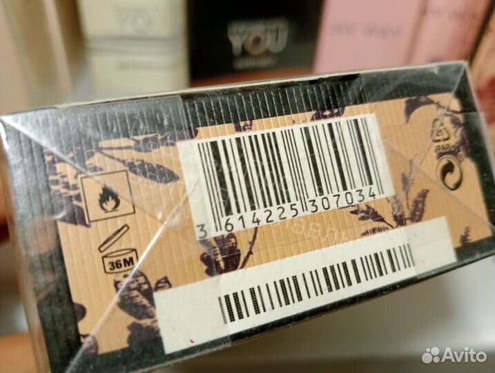 Gucci bloom ambrosia di fiori 100 ml edp intense