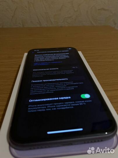 iPhone 11, 64 ГБ