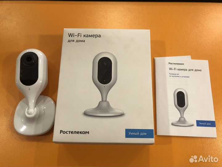 Ip wifi камера ростелеком