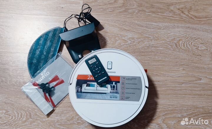 Робот пылесос 2 в 1 Redmond RV-R150