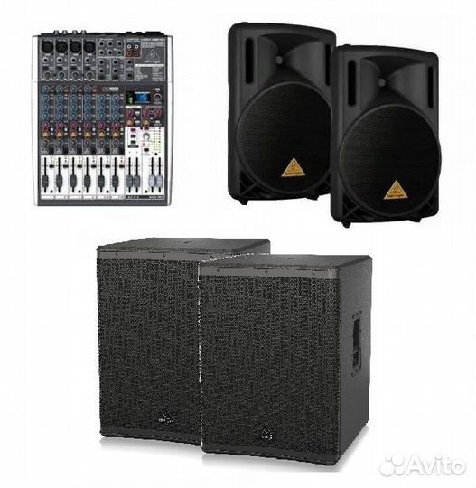 Аренда звукового и светового оборудования