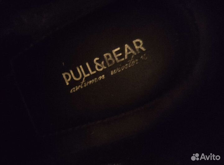 Ботильоны женские 37 размер