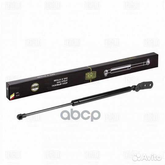 Амортизатор (упор) крышки багажника правый для