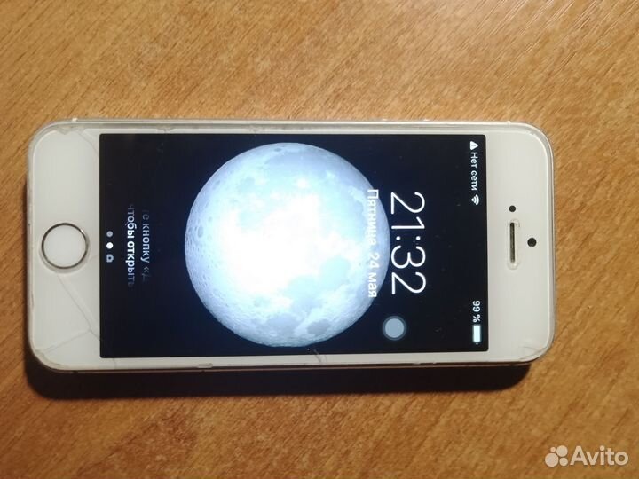 iPhone 5S, 16 ГБ