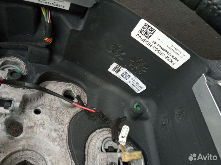 Руль с лепестками Discovery Sport L550 2014