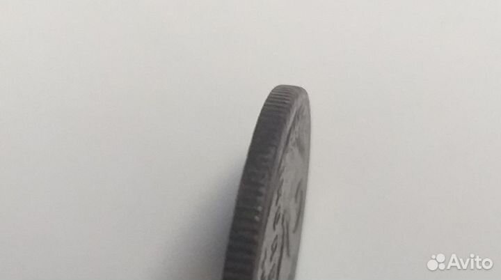 2 копейки 1924 года