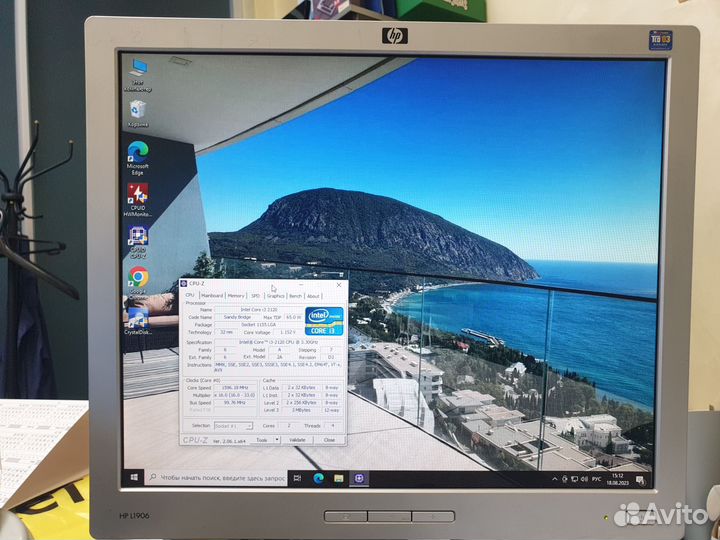 Системный блок Core i3-2120/4Gb/500Gb/Intel HD