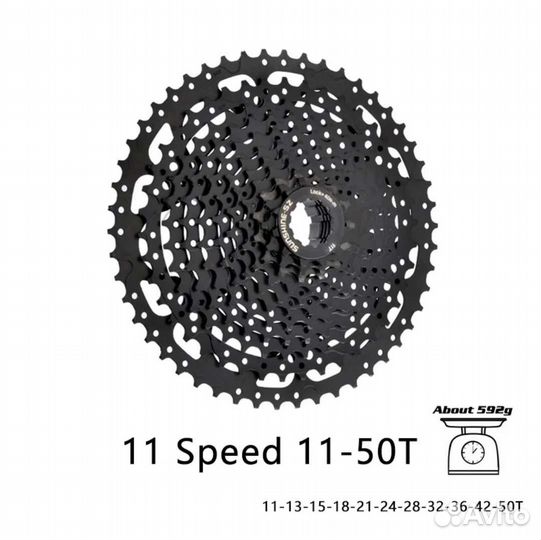 Кассеты Sunshine 12s 11s 11-52T 11-50T 11-46T