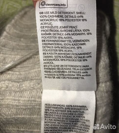 Кашемир 100% Шапка H&M