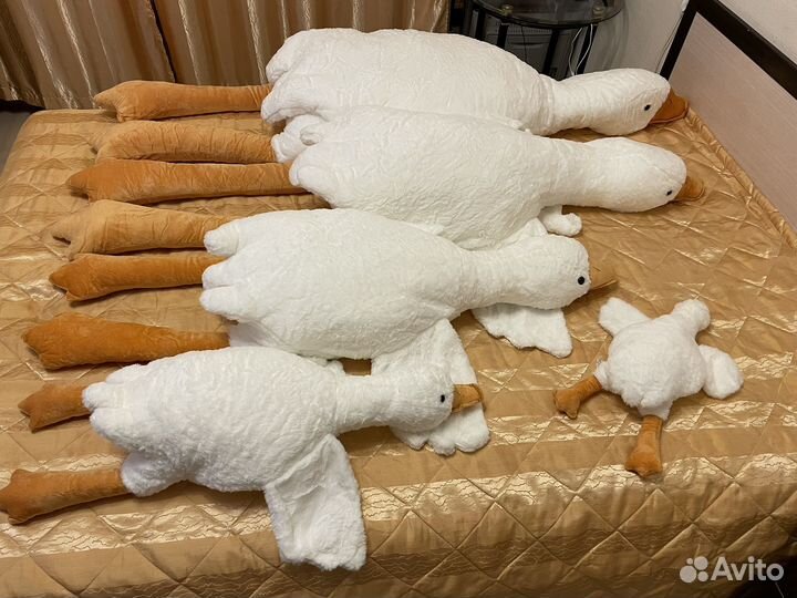 Гусь обнимусь 190 см