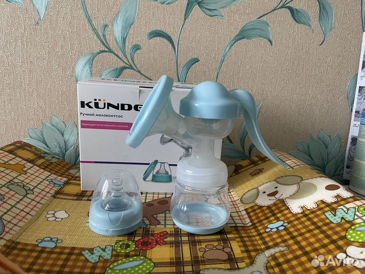 Молокоотсос ручной