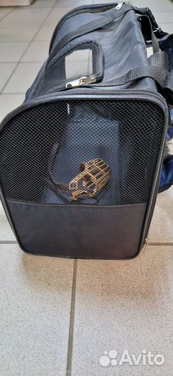 Переноска для собак 20х30х45