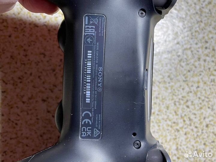 Геймпад Sony DualShock 4