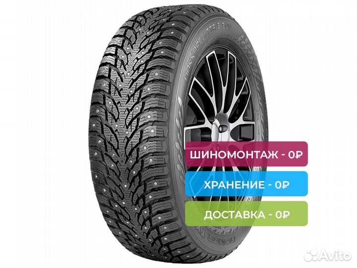 Nokian Tyres Hakkapeliitta 9 SUV 235/65 R18 110T