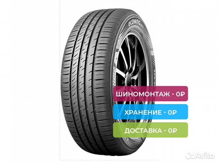 Kumho Ecowing ES31 175/65 R15 84T