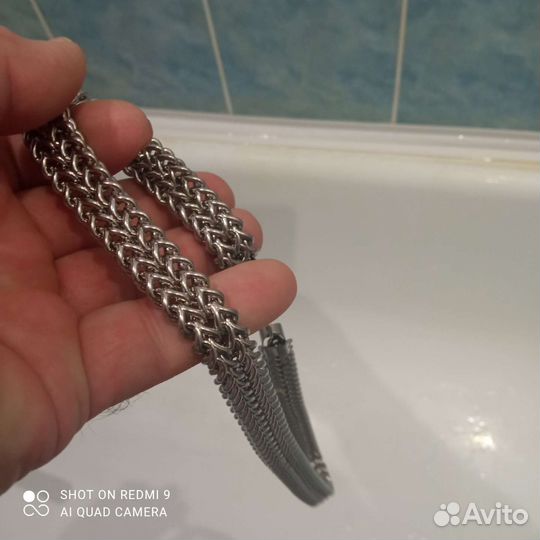Серебристая цепь