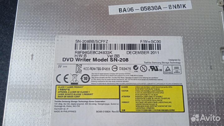 DVD Writer SN-208 Samsung