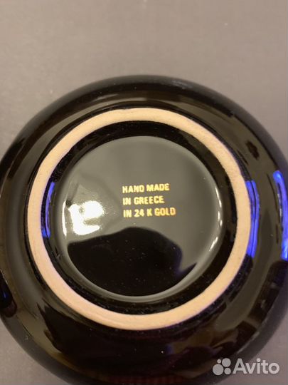 Набор для курильщика