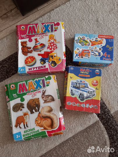 Пазлы для малышей