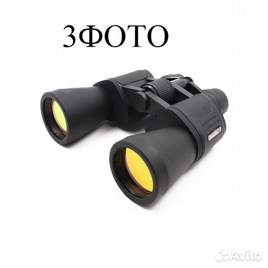 Продам туристическое снаряжение, новое