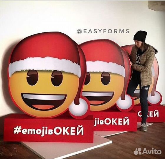 Фигуры из пенопласта ростовые арт.117117