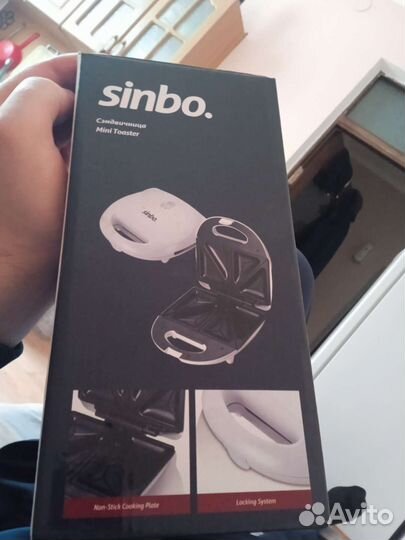 Сендвичница