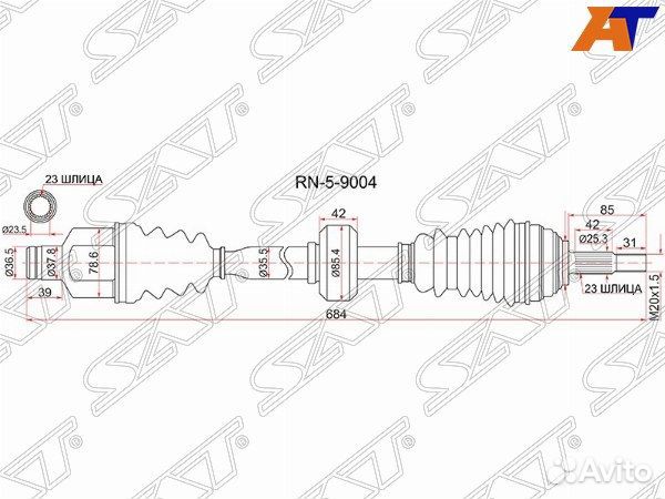 Привод в сборе dacia logan