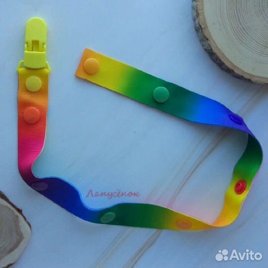 Лента держатель для нужностей малышей