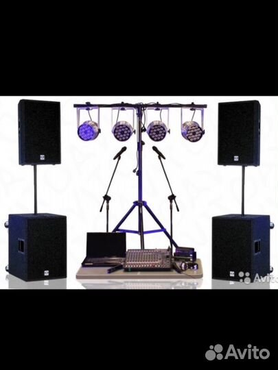 Концертный звук и свет