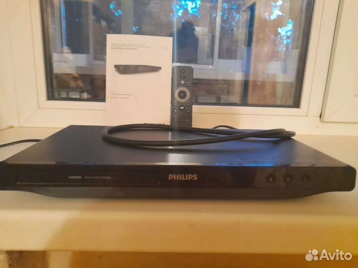Dvd плеер Philips DVP3880/51