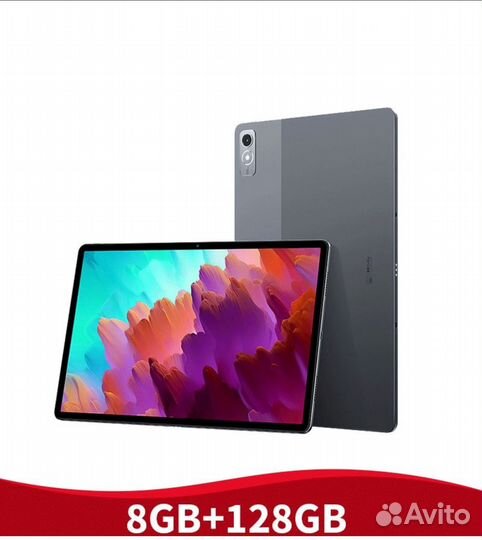 Планшет Lenovo Xiaoxin Pad Pro 12.7 8/128