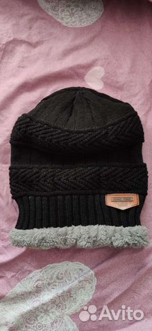 Шапка мужская