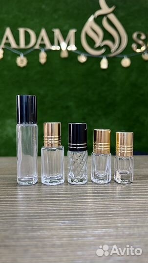 Флаконы для духов