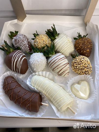 Подарочные наборы Клубника в Шоколаде