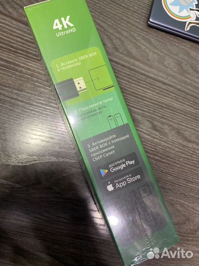 Тв приставка сбер салют