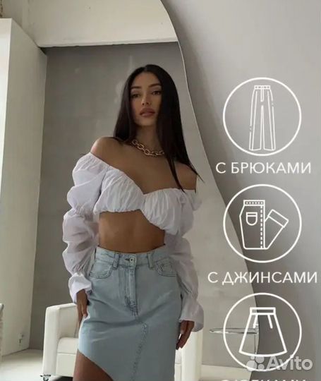 Топ женский