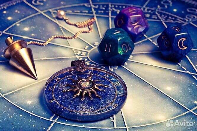 Астролог/натальная карта/синастрия/соляр