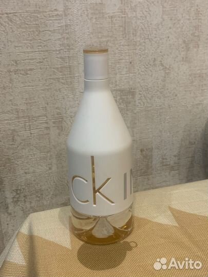CK in 2 u for her