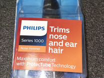 Триммер Philips NT1150 Series 1000