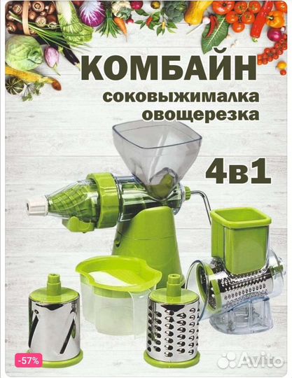 Посуда для кухни разная новая