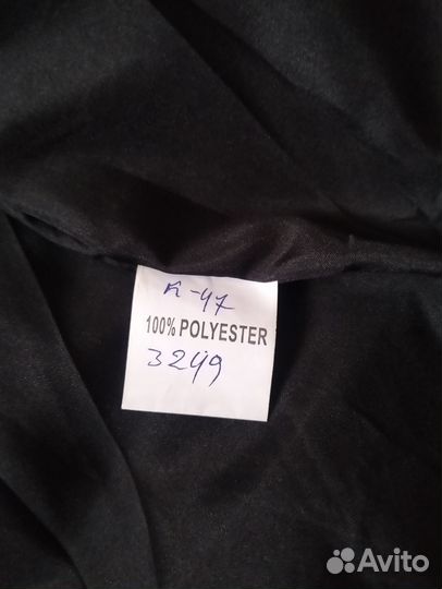 Куртка мужская зимняя