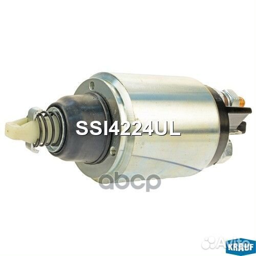 Втягивающее реле SSI4224UL Krauf