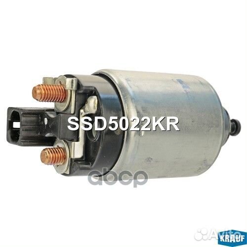 Втягивающее реле SSD5022KR Krauf