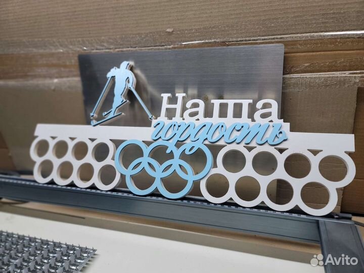 Лазерная резка и гравировка, Сувениры