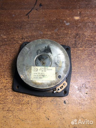 Вч головка для S-90B,D,F 6гдв-6-25ом