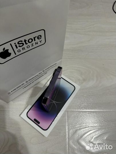 iPhone 14 Pro Max, 256 ГБ