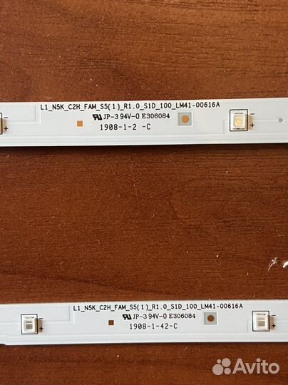 Samsung ue32n4510au подсветка для телевизора