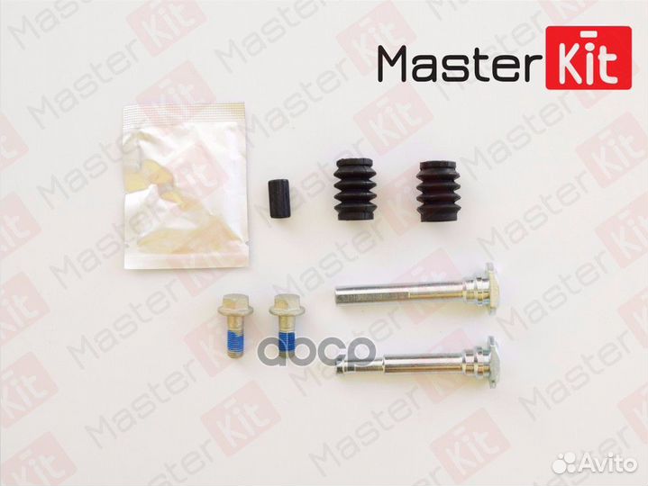 77A1707 Комплект направляющих тормозного суппор