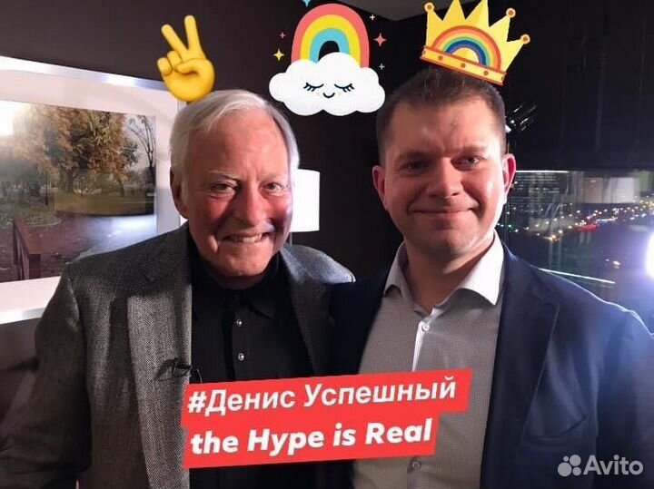 Синхронный переводчик английского №1 в Москве