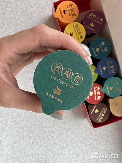 Китайский чай